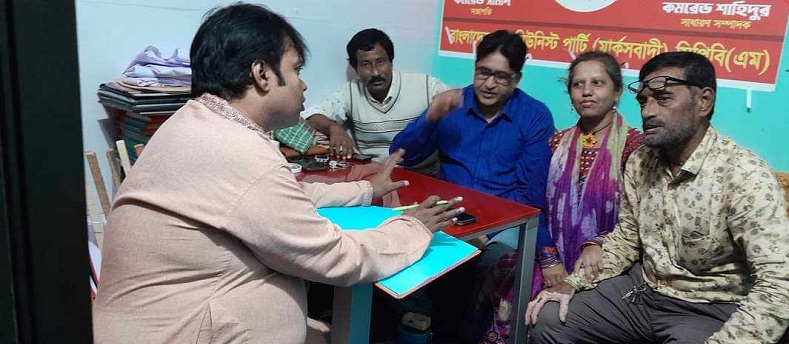 ভোট কেন্দ্রে কেউ যাবেন না দেশবাসীর কাছে আহবান : ৫ দলীয় বাম জোট